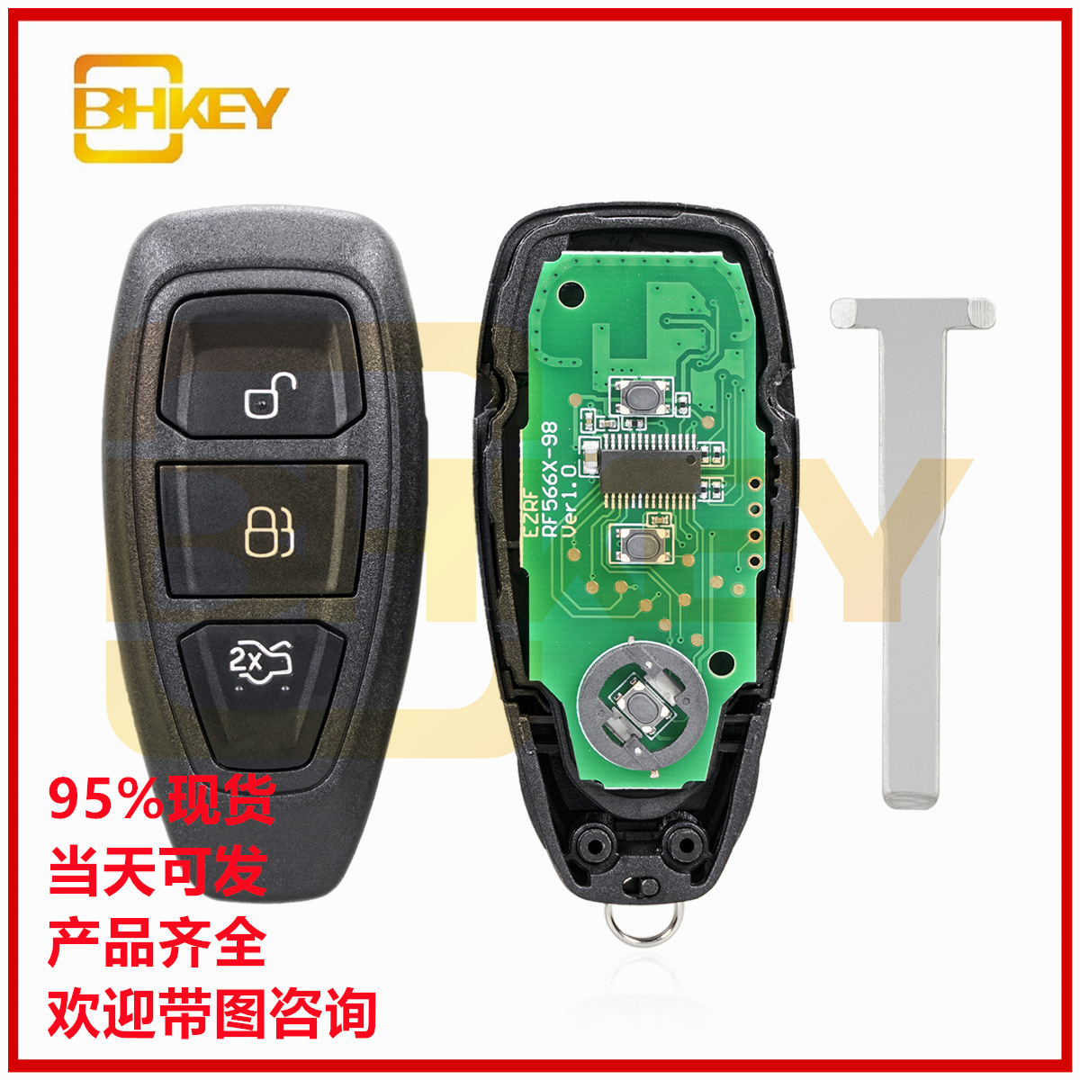 适用于福特翼虎翼博3键智能汽车钥匙433mhz 电子49芯片 kr5876268