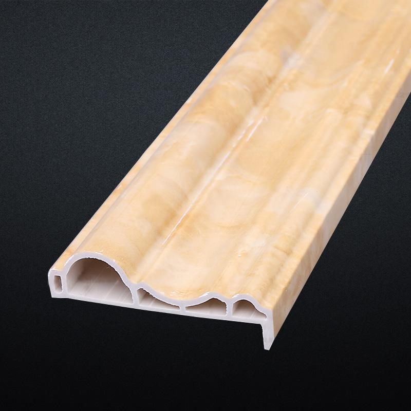 7成交1件厂家直供pvc七字收边线墙裙 门套线集成墙吊顶装饰线条装饰