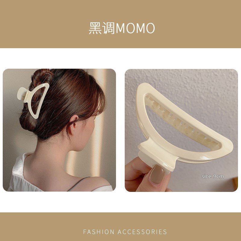 Pearl Grip Back Head Large Hair Clip Internet Celebrity Korean Elegant Graceful Hairpin Hair Claw Shark Clip Hairware Female