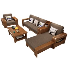 实木沙发冬夏两用小户型新中式现代简约客厅贵妃储物组合家具