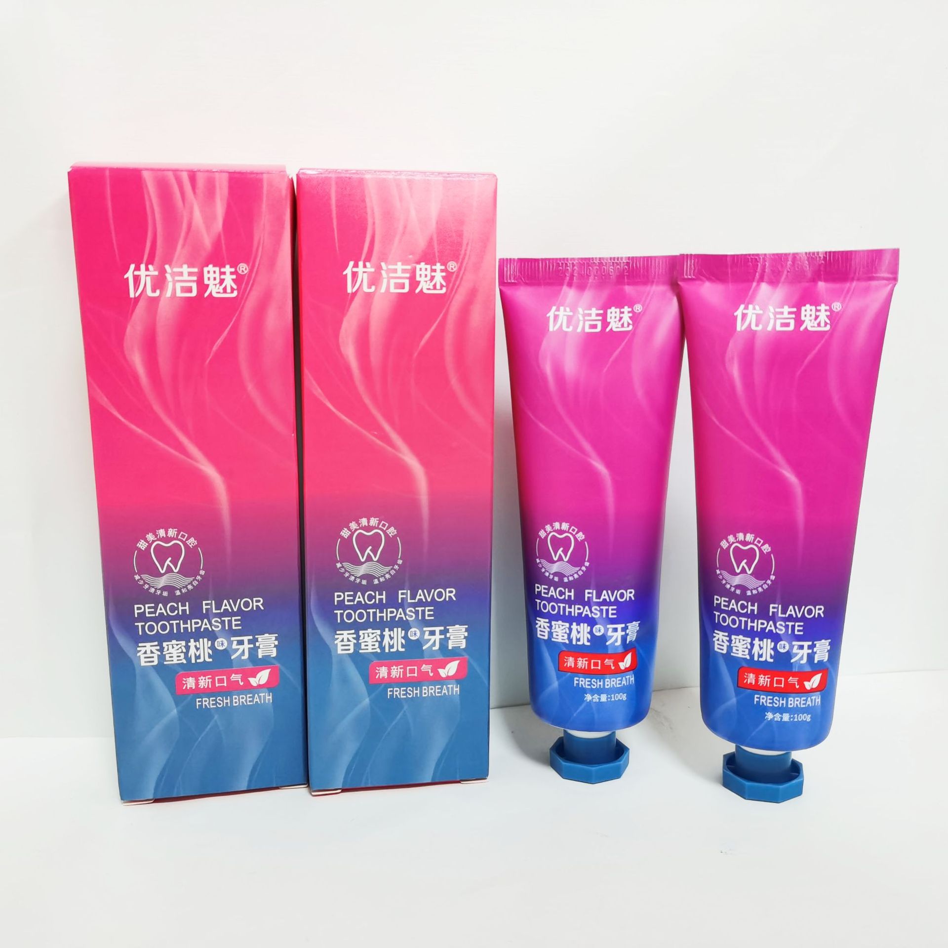 网红口香糖牙膏100g香蜜桃牙膏洁净牙渍清新口气保护牙龈网红牙膏