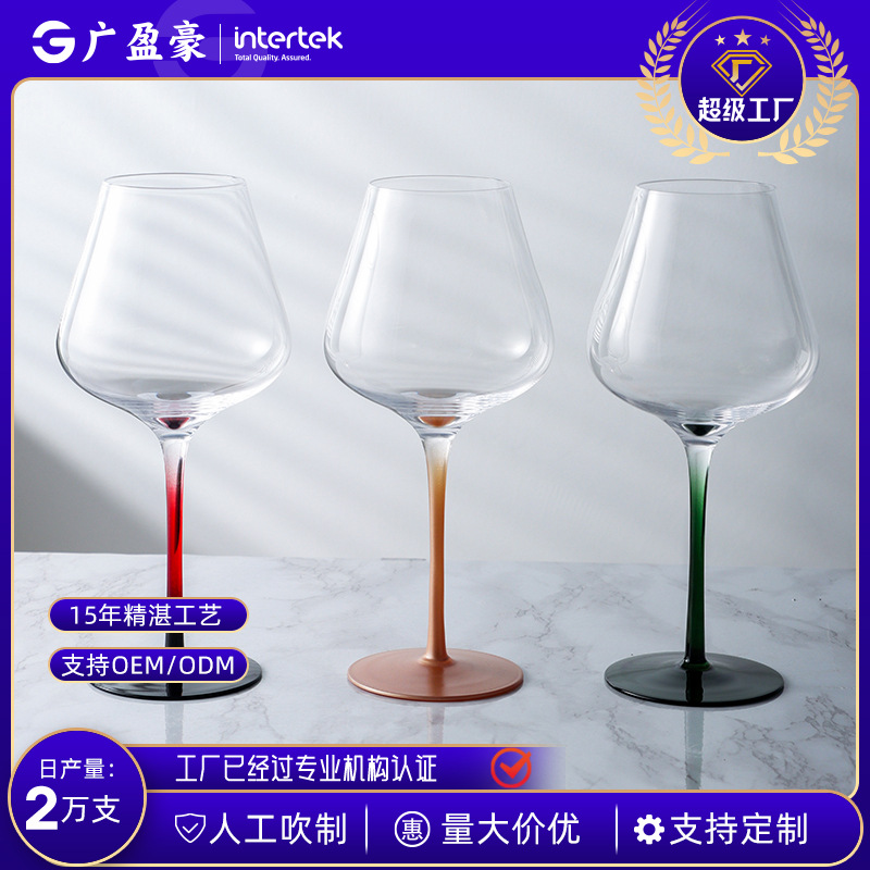 广盈豪红挺黑底大肚勃艮第高脚杯水晶玻璃家用红酒杯套装厂家批发
