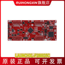 LAUNCHXL-F280025C 微控制器C2000 MCU TMS320F280025C开发套件