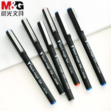 晨光中性笔学生用考试AGP13902黑色0.5签字笔 水笔