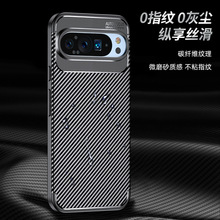 适用于VIVO Y73 2021/vivo V21E  4G甲壳虫手机壳TPU软vivos19Pro