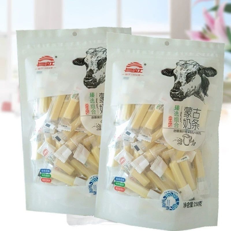 食品质量安全准入标准的生产许可证编号sc11315253000052内蒙古奶条