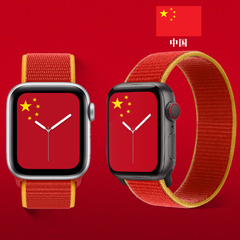 美国iwatch-美国iwatch厂家,品牌,图片,热帖-阿里巴巴