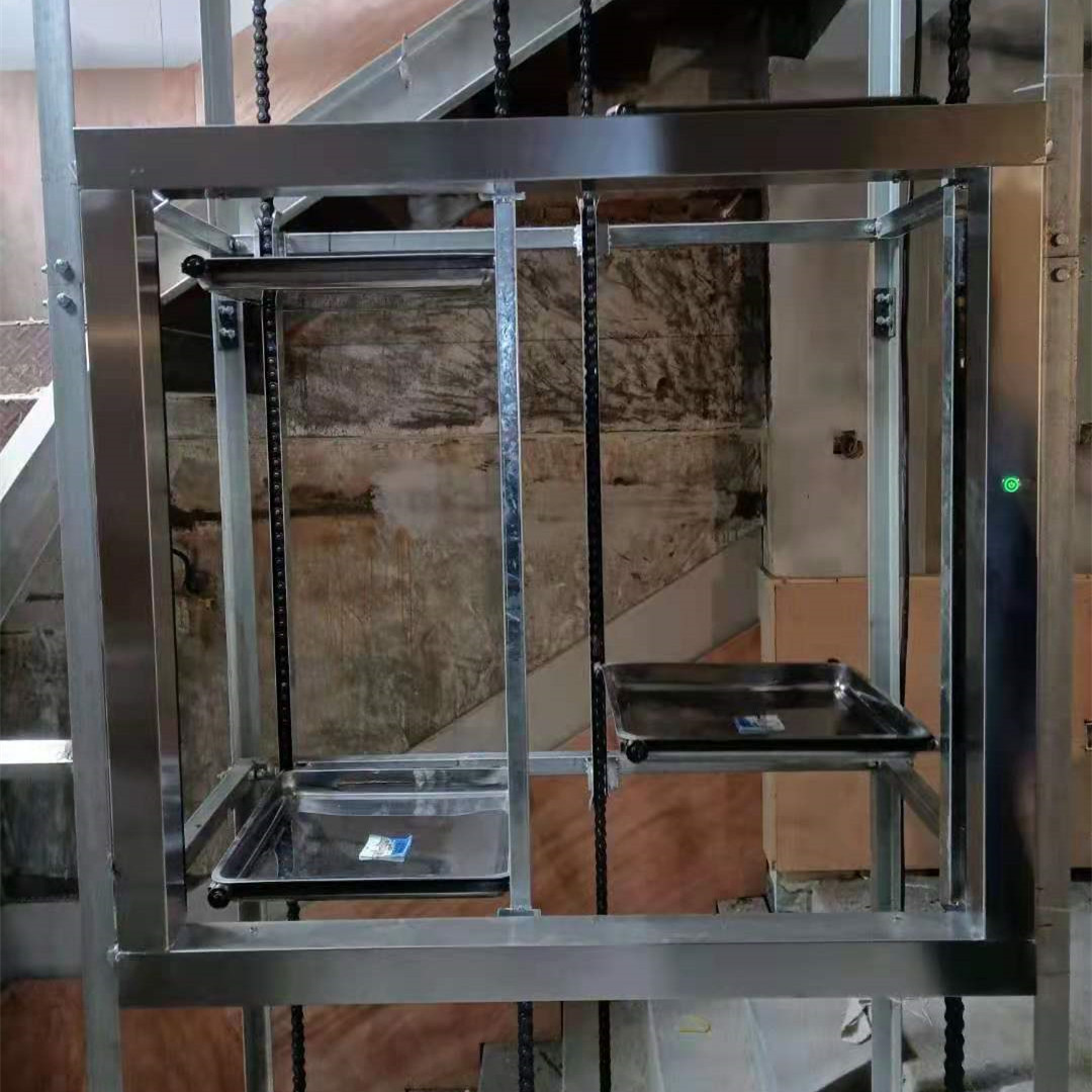 铝合金链条传菜电梯 循环托盘传菜机 可调转速静音传菜梯厂家