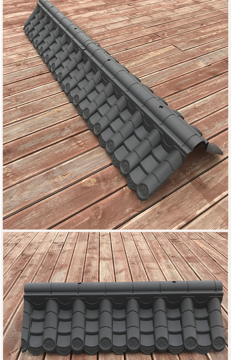 围墙瓦双面墙头瓦仿古树脂瓦一体屋檐瓦片塑料瓦马头墙压顶瓦墙帽