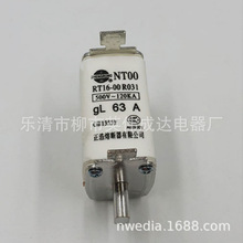 100A方形陶瓷熔断器熔芯 NT00 RT16-00 32A 50A 63A 80A 125A160A