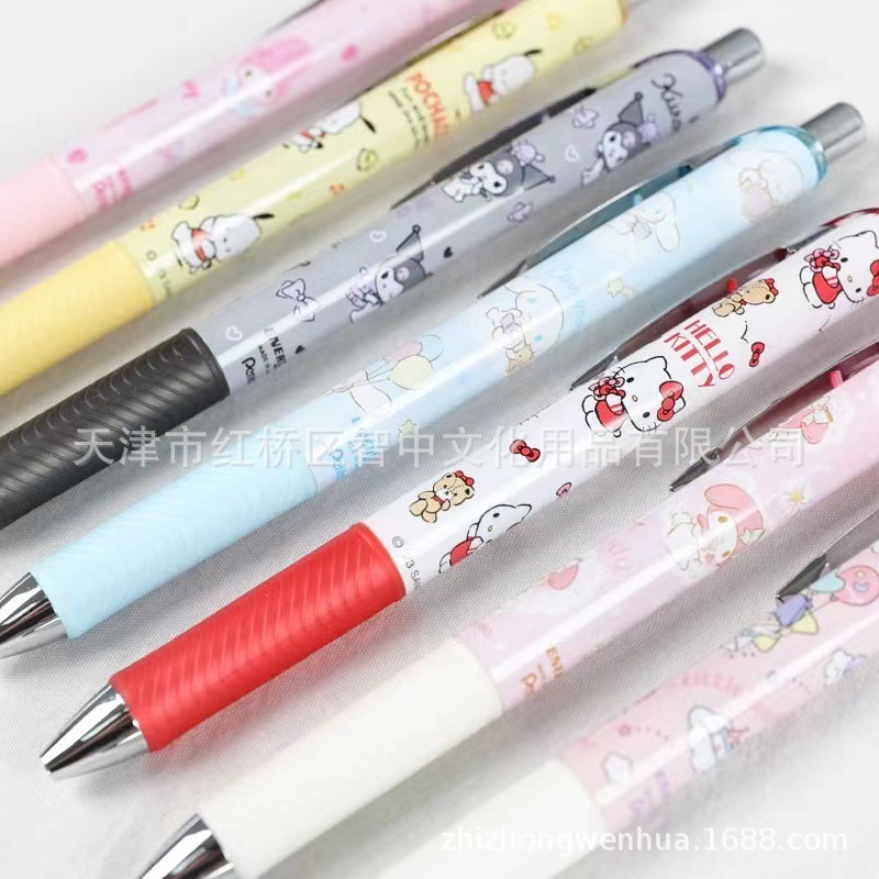 Japan Pentel Pentel Bln75 Sanrio 2 Generation Limited Quick-Drying 0.5mm Full Needle Tube Press Gel Pen