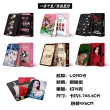 现货 小卡总链接 55/54张照片卡 Kpop韩流卡片 专辑LOMO收藏卡