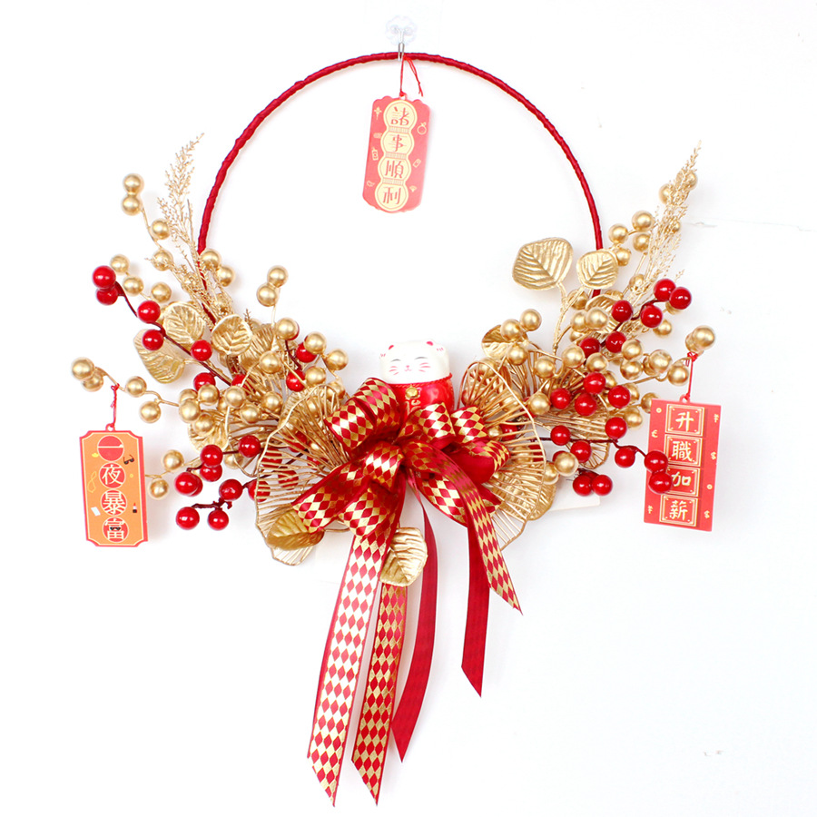 New Year Pendant Garland Indoor Festive Decoration Living Room Opening Moving Gilding Door Hanging Pomegranate New Year Goods Spring Festival Ornaments