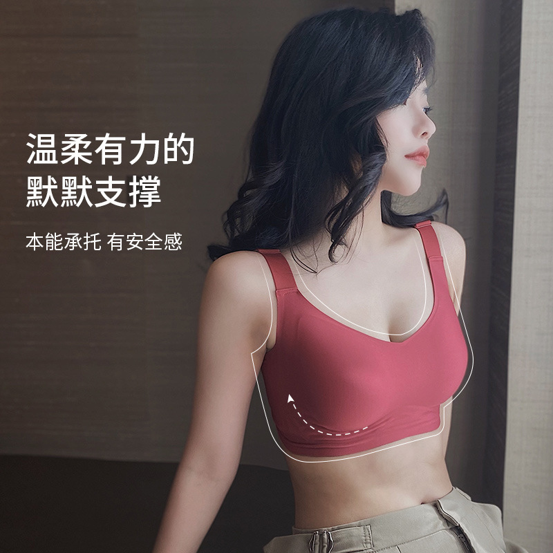 夏季薄款运动内衣大胸显小果冻条无痕隐形文胸健身瑜伽无钢圈胸罩