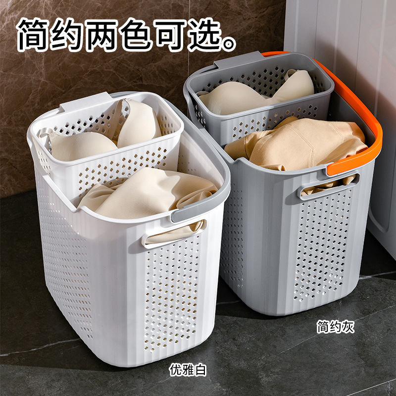 Japanese-Style Laundry Basket Toy Clothes Dirty Laundry Bathroom Wheeled Household Laundry Basket Laundry Basket Storage Fantastic