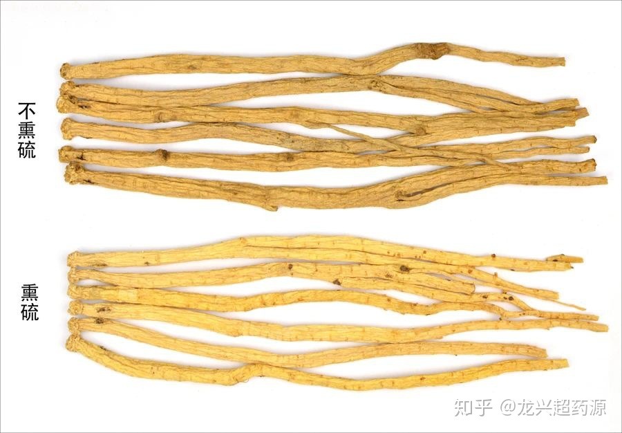 党参小粒 贵州威宁黄党参源头无硫中药材散装新货煲汤泡水批发