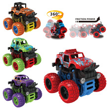 儿童四驱惯性越野车特技玩具车模型抗摔耐玩怪兽攀爬挖掘机玩具车
