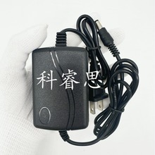 双线5V1A电源适配器 桌面式5V1000mA美标欧标英标澳标 路由器电源