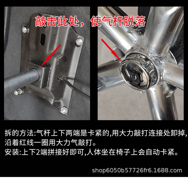 支撑杆防爆液压杆气杆电脑椅升降杆办公座椅轮椅气撑配件气压杆