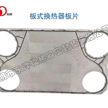 上海板式换热器密封垫片日阪系列LX UX RX EX产品耐高温耐腐蚀耐