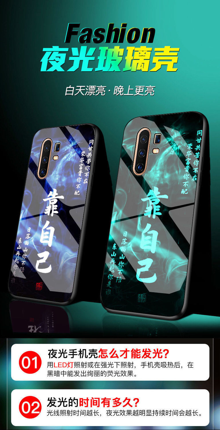 vivox30pro手机壳玻璃夜光男款定制x30pro手机套防摔新款个性外壳