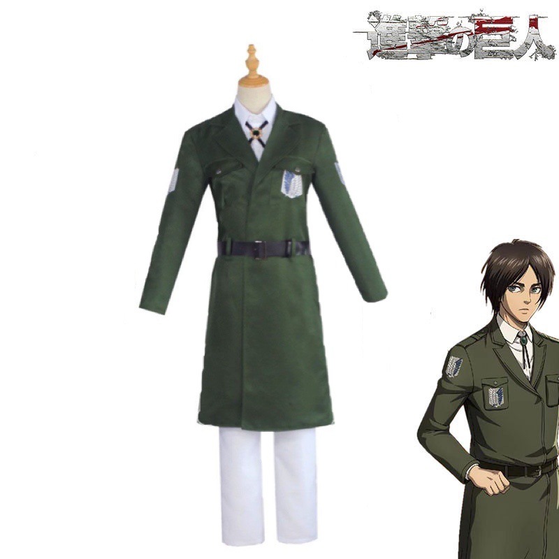 进击的巨人cos服装男女第四季调查兵团cosplay外套军大风衣