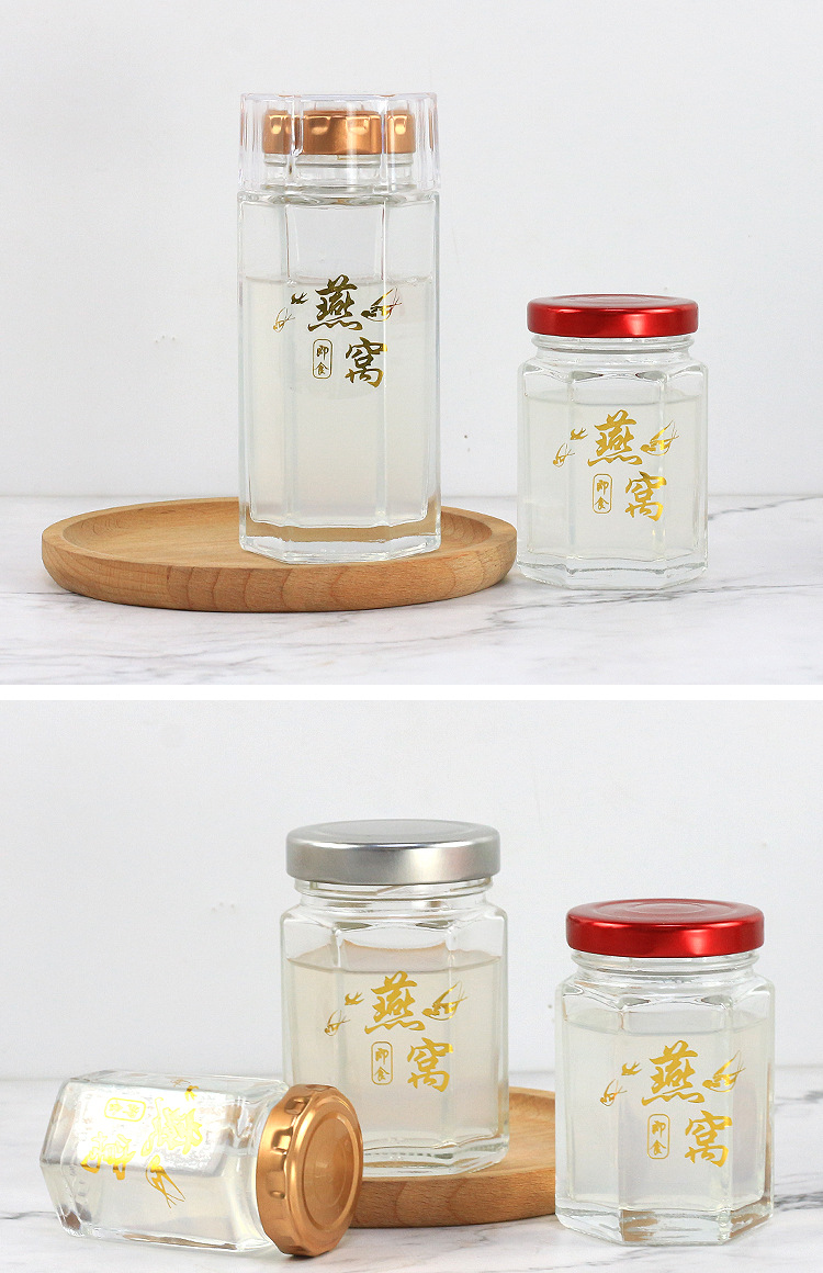 六棱燕窝瓶蜂蜜瓶家用鲜炖即食燕窝瓶子加厚透明空罐果酱瓶玻璃罐