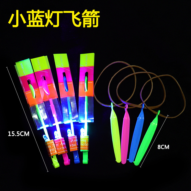 Slingshot Rocket Volume Express Stall Supply Night Market Luminous Toy Double Flash Catapult Sky Dancers Whistle Rocket Volume Express Factory Wholesale