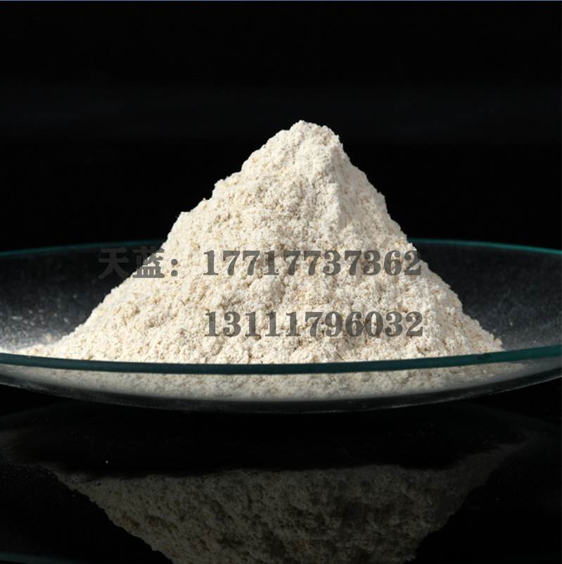 水解聚丙烯腈钠盐 石油钻井泥浆助剂