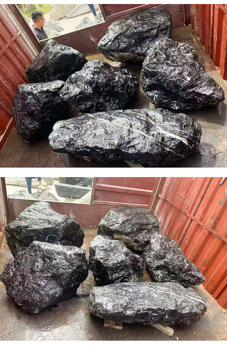 黑山石原石 景观石 野山石 园林风景石黑色石头景石景观置石批发