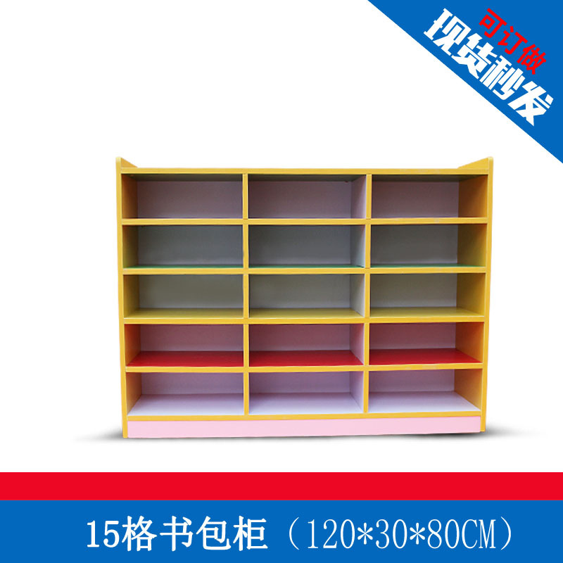 Kindergarten Backpack Cabinet Children Storage Cabinet Toy Shoe Cabinet Sundries Cabinet Wooden Toy Rack Storage Cabinet Organizing Bookshelf