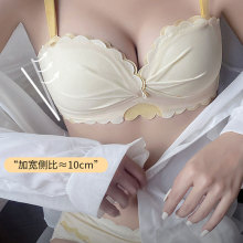 防下垂小胸聚拢收副乳调整型内衣女钢圈上托厚款文胸套装薄防滑