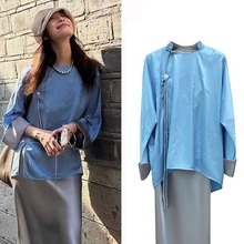 [现货]2024春季倪妮同款新中式蓝色提花衬衫灰色吊带裙休闲套装