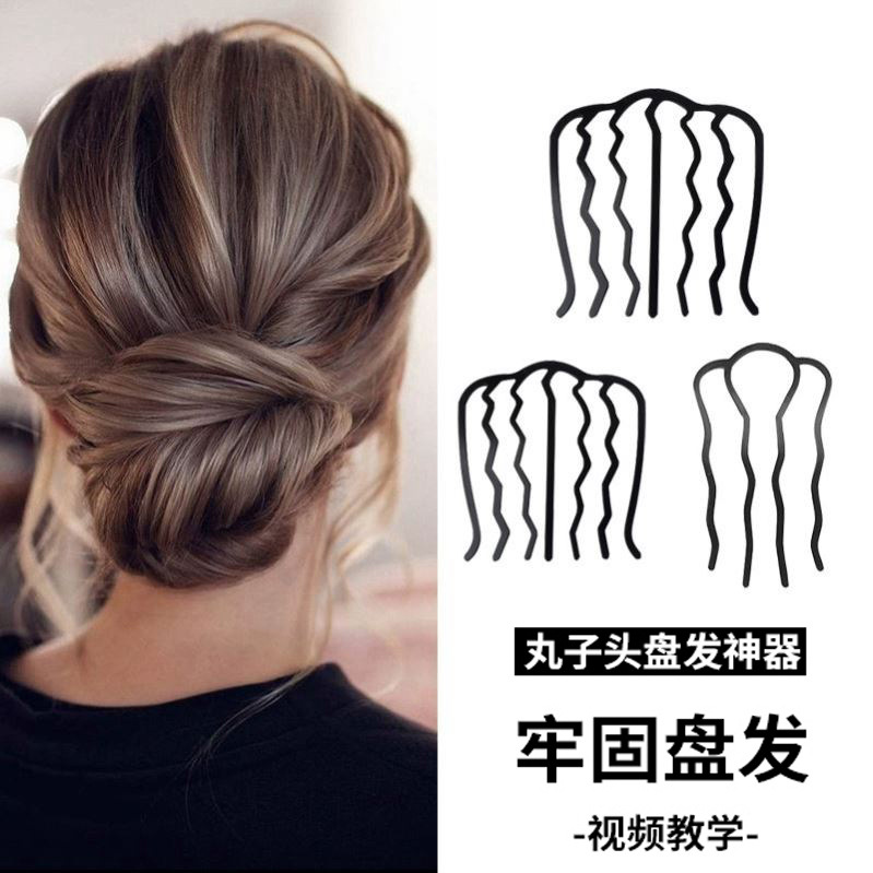 Weave Bun Updo Gadget Hair Accessories Back Head Hair Comb Hair Clasp Iron Holder Bud-like Hair Style Hair Styling Tools