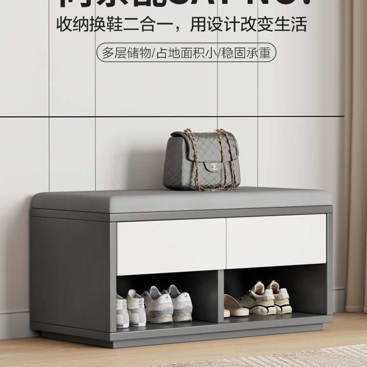 实木换鞋凳家用门口轻奢高级感门口换鞋柜可小户型收纳凳子-阿里巴巴