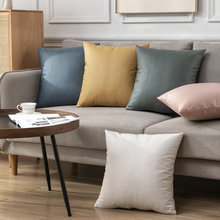 纯色科技布抱枕ins北欧客厅沙发靠垫床头靠背靠垫家居轻奢风腰垫