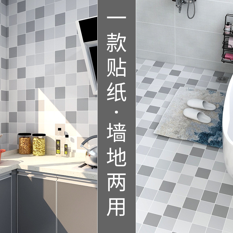 Bathroom Waterproof Floor Stickers Tile and Wall Sticker Self-Adhesive Kitchen Floor Non-Slip Bohemian Floor Stickers