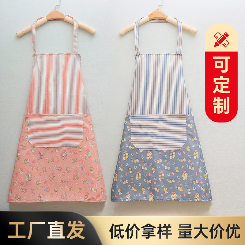 flower bamboo cotton apron kitchen household oil-proof halter good-looking apron apron adult custom apron