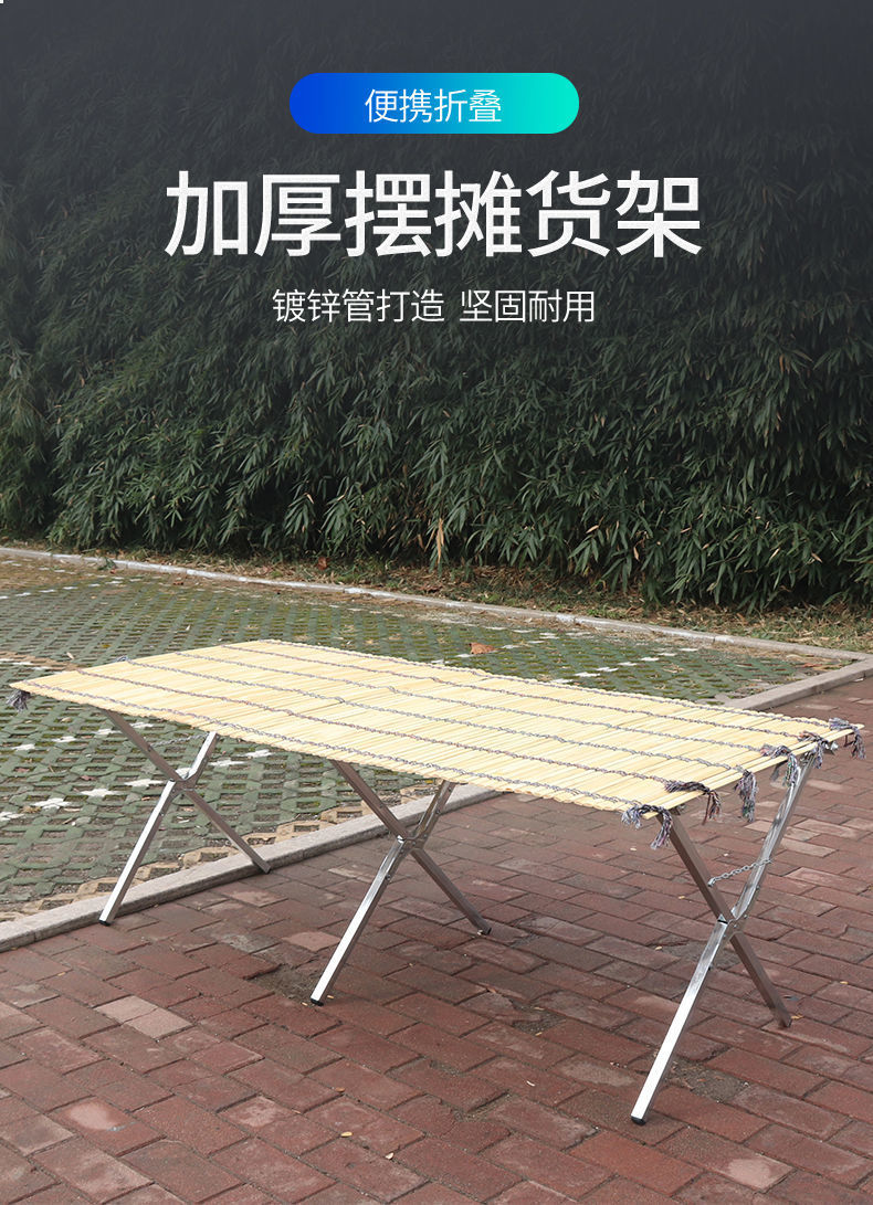 摆摊折叠多功能货架地摊桌便携摊位展示铁架子夜市折叠摆摊架