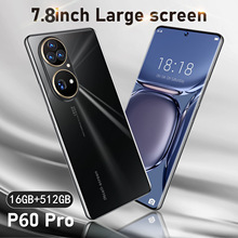 跨境手机P60proP50pro智能手机7.2寸大屏一体机内置2+16g安卓手机