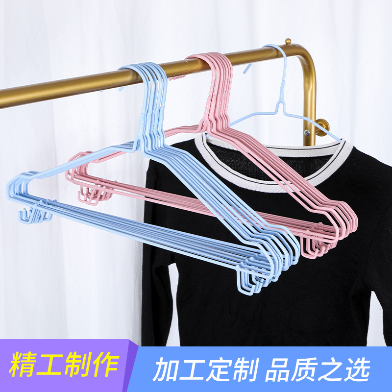 Spot Plastic Dipping Adult Double Hook Hanger Thickened Non-Slip Non-Marking Hanger Sub-Dormitory Household Children's Clothes Hanger