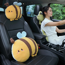 可爱蜜蜂青蛙花朵汽车头枕座椅腰靠实用汽车靠枕配饰毛绒玩具礼品
