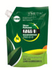 批發聚合液態氮肥 水溶性液體肥料 綠蓓豐穩定緩釋液體氮肥
