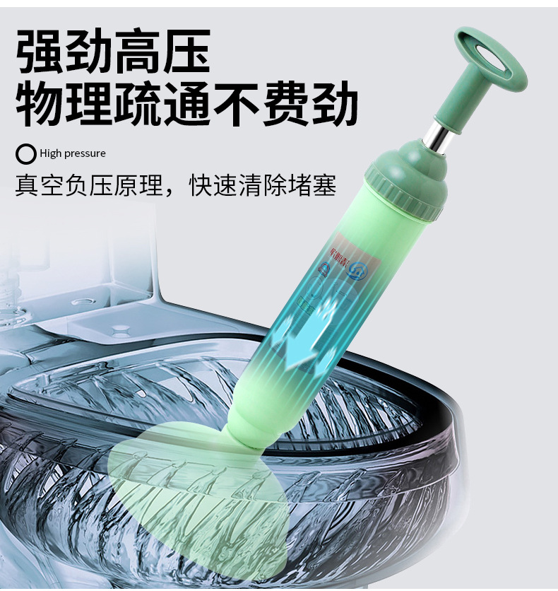 通马桶的神器疏通器皮搋子厕所堵塞管道捅下水道工具一炮抽子拖把