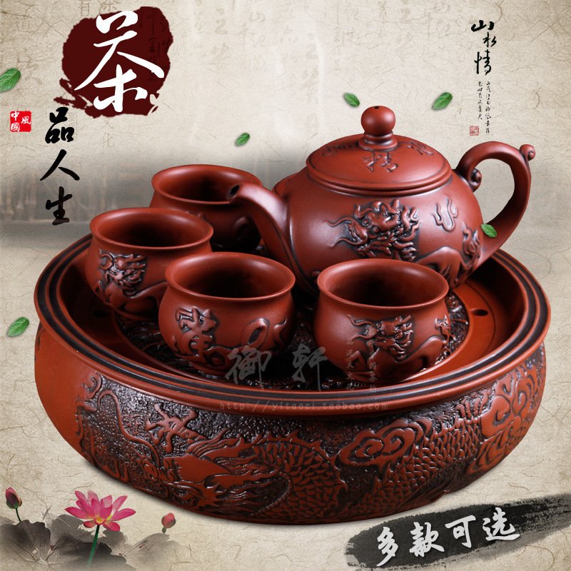 包邮正品宜兴紫砂10寸陶瓷大茶盘茶海圆形储水式茶船茶托功夫茶具