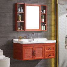 浴室太空铝组合柜一体挂墙式洗脸洗手厕所简约现代一体洗漱柜子