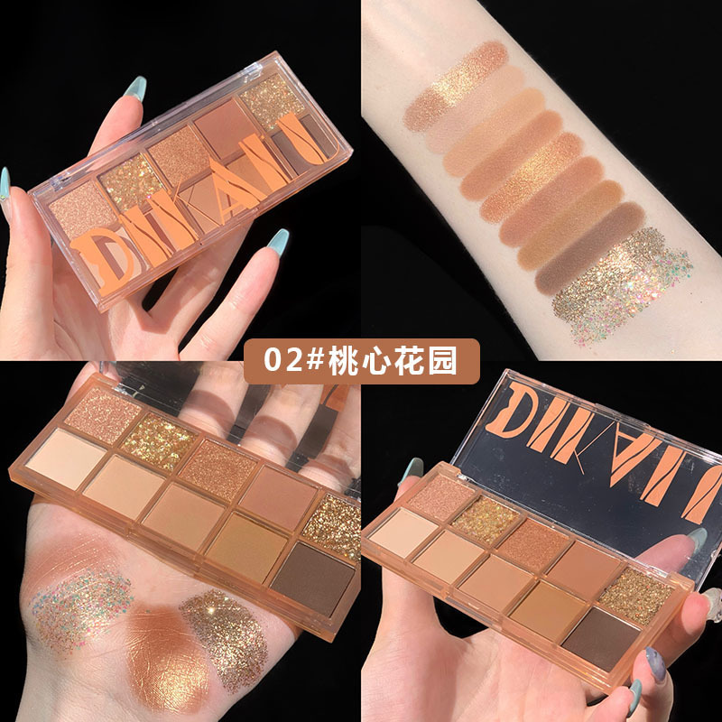 Dikalu Ins New Color Ten Color Eyeshadow Palette 09 Earth Grass Wood Love Milk Tea Autumn and Winter Full Matte Nude Color Makeup