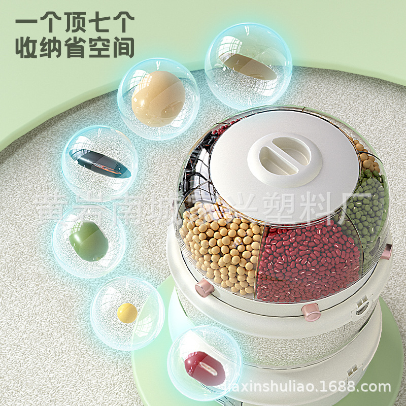Grid Rice Bucket Rotating Cereals Rice Storage Box Household Insect-Proof Moisture-Proof Sealed Rice Storage Box Rice Pot