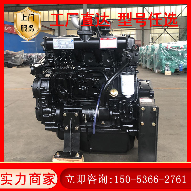 潍坊华东4105zy4 装载机增压柴油机 4108东方红装载机铲车发动机