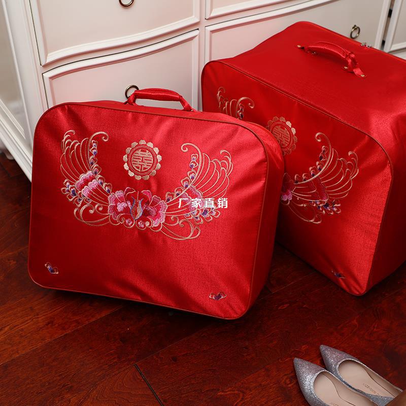 结婚喜被子收纳袋婚庆大红色手提袋新娘女方陪嫁毛毯棉被包装袋